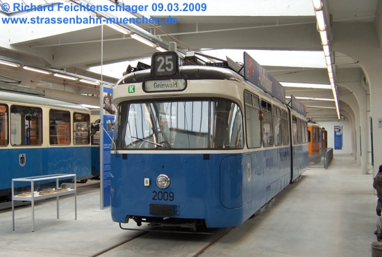 Triebwagen P3.16 2009, MVG Museum, 09.03.2009; Foto:  Richard Feichtenschlager